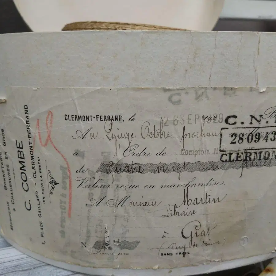 10번째 상품 이미지