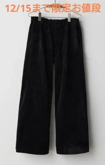 WIMLIDNM WASHEDVELVETCURVECUT WIDE PANTS
