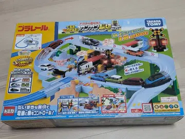 프라레일 토미카와 놀자! 달려라 건널목 세트