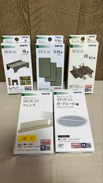 TOMYTEC 토미텍 배경 잡화