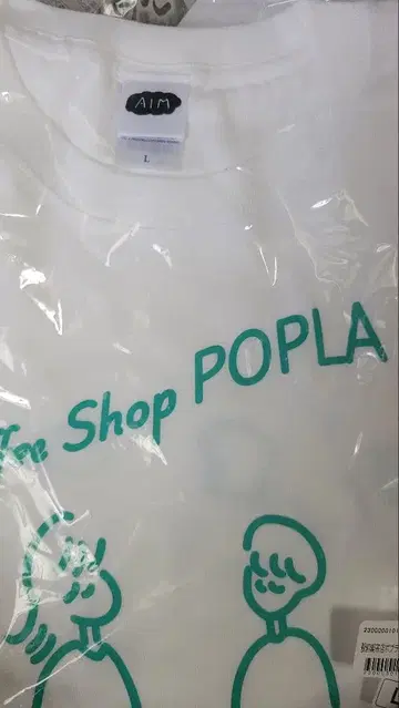 아이묭 역 앞 카페 포플라 마스터 롱T 사이즈 L