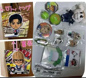 사노 레오 굿즈 세트 토트백 포함