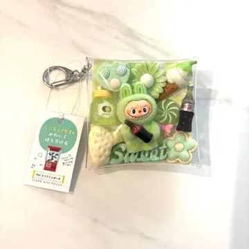 [11번째 작품] 작품명 [당신에게 처음 받은 것] 가챠 파우치