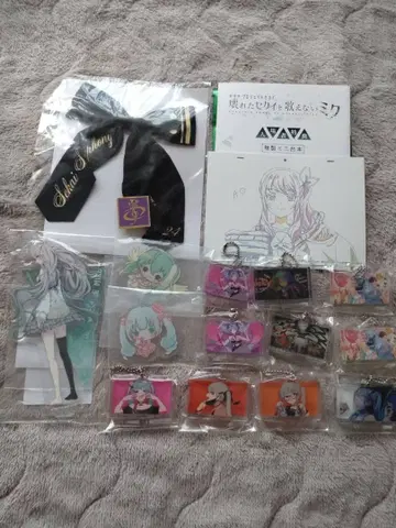 프로세카 하츠네 미쿠 묶음 판매