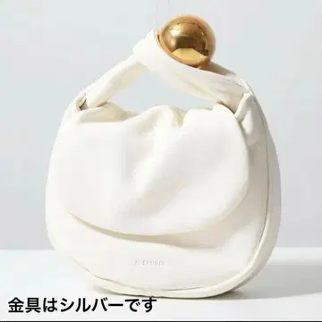 [ 새상품급 ] JIL SANDER SPHERE POUCH