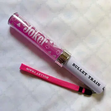 초특급 Joker 응원봉