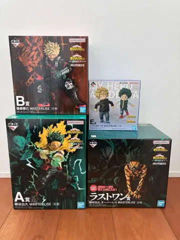 제일복권 히로아카 나의 히어로 아카데미아 더 멀리 나아가자 피규어 세트