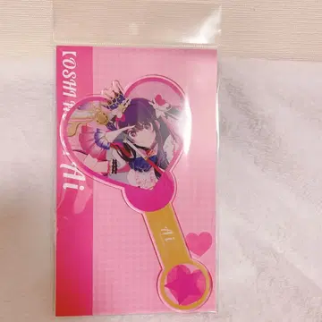 최애의 아이 애니메이트 미라클 매지컬 호시노 아이 아크릴 지팡이