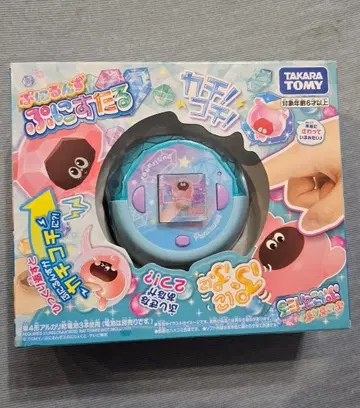 TAKARA TOMY 말랑쁘니(푸니룬즈) 푸니스탈