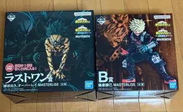 덤 포함 나의 히어로 아카데미아 피규어 세트 제일복권 히로아카