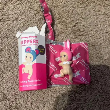 소니 엔젤 HIPPERS 토끼