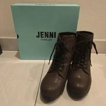Jenni Girl 브라운 부츠