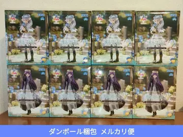 미개봉 새상품 프리렌 페른 Luminasta 꽃밭 8체 세트