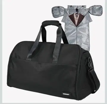 [COMPASS+] 의류 더플백 수트 휴대하기