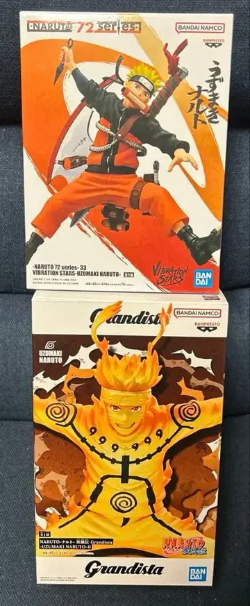 나루토 피규어 2체 세트