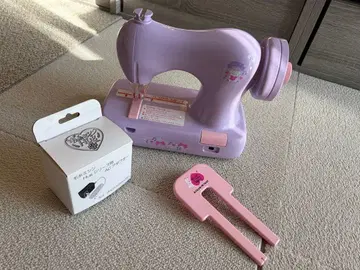 털실 미싱 후와모코 Hug 라벤더