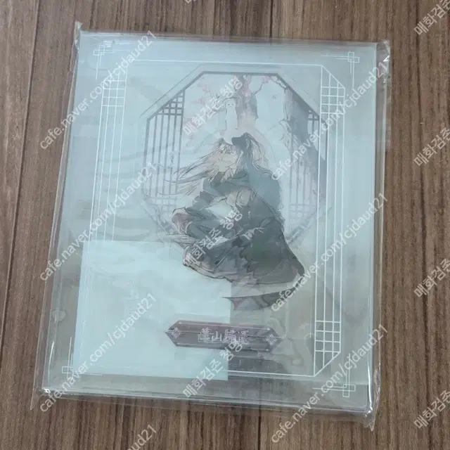 [판매] 화산귀환 청명 디오라마 아크릴 스탠드