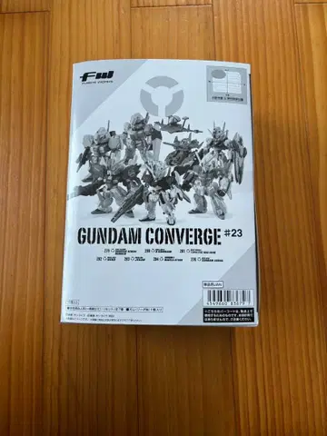FW GUNDAM CONVERGE #23 BOX 미개봉
