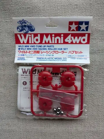 타미야 와일드 미니 사륜구동 레이싱 롤러 허브 세트