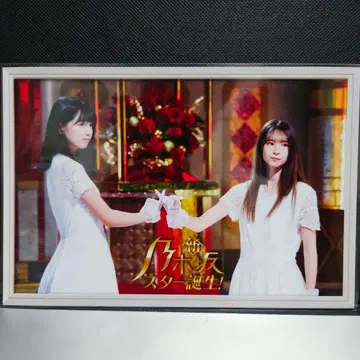 노기자카 스타 탄생 엽서 이오키 마오 스가와라 사츠키