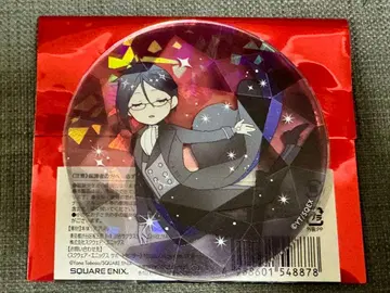 블랙 집사 Black Label 아크릴 코스터 세바스찬