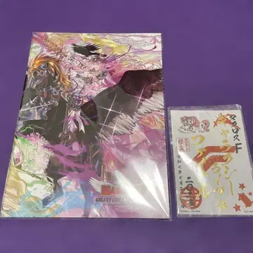 [ 새상품급 ] 마크로스F 갤럭시 라이브 파이널 2025 팜플렛