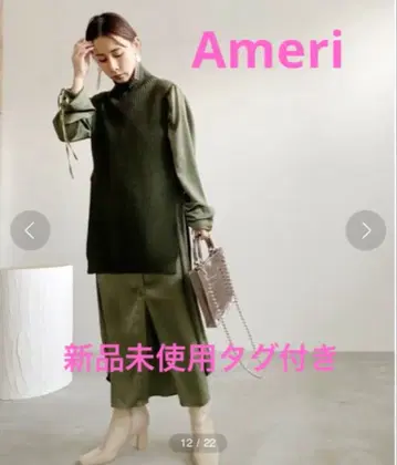 Ameri VEST LAYERED SHIRT DRESS