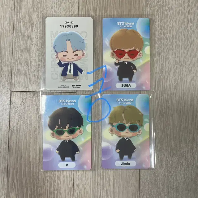 방탄 모노크롬 인더섬 포카 슈가지민태형 미공포특전디비디아미존럭드