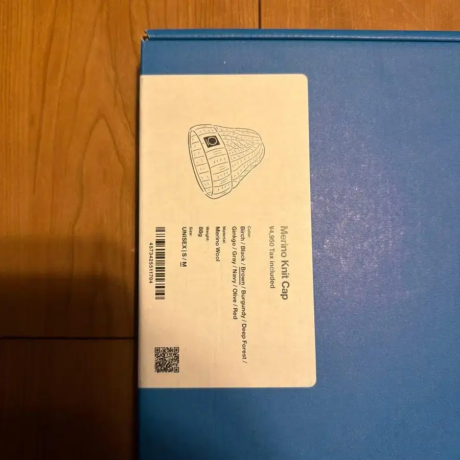 4번째 상품 이미지