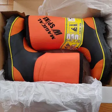 마루고 마지칼 스파이크 900 L 안전 장화 25.5~26.0