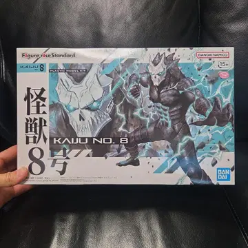 KAJU NO. 8 프라모델 키트