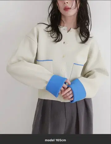 [ 새상품 ] LIAN 바이컬러 니트 가디건