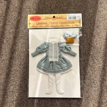 Galum 드레스 컬렉션 22cm 그레이