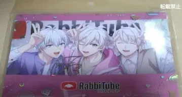 아이들리시 세븐 데코씰 포함 카드 & 스탠드 세트 쿠죠 텐