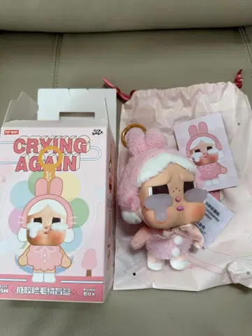 Crybaby 토끼 POPMART 정품
