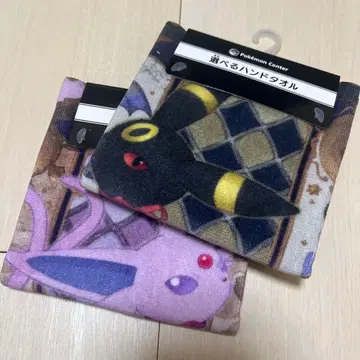 이브이 컬렉션 선택형 핸드 타월 2종 세트