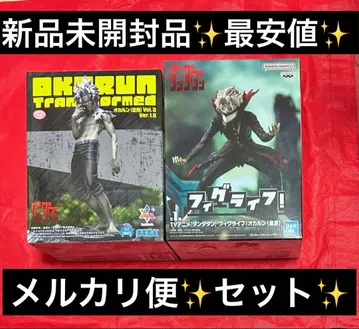 단단단 오카룬(변신)Vol.2 Ver.1.5 & 피그라이프 새상품