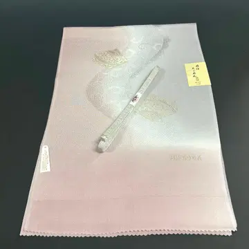 미사용 새상품 순수 실크 삼분 허리띠 오비 장식 천 2세트