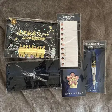 [미개봉 새상품] SnowMan 타키자와 가부키 ZERO 굿즈 5세트