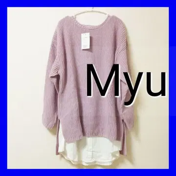 익명 배송 미사용 새상품 Myu 셔츠 도킹 스타일리시 튜닉 기장 상의