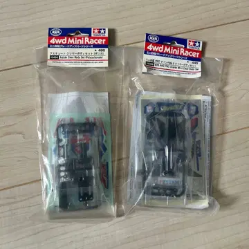 미니 사륜구동 은퇴 폴리카 아스튜트 아반테