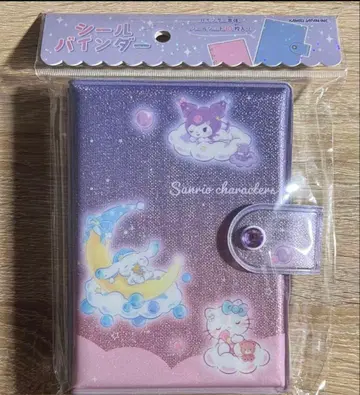 [ 새상품 ] 오야스미 산리오 씰 바인더 씰북 산리오 캐릭터즈