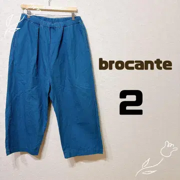 도밍고 브로캔트 (2) 와이드 팬츠 빅 실루엣