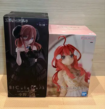 5등분의 신부 미쿠, 이츠키 프라이스 피규어 2점 세트