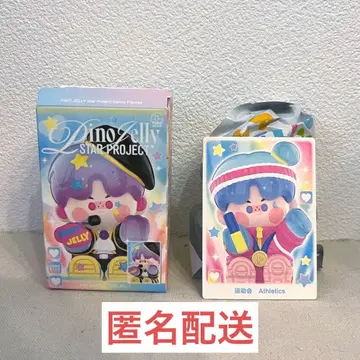 PINO JELLY STAR PROJECT 피규어 Athletics