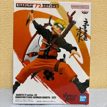NARUTO 우즈마키 나루토 VIBRATION STARS