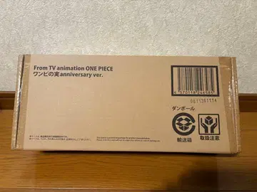 원피 실 anniversary ver.