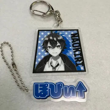 컬러풀 피치 나오키리 키링 세트 컬러풀 피치 뮤지엄