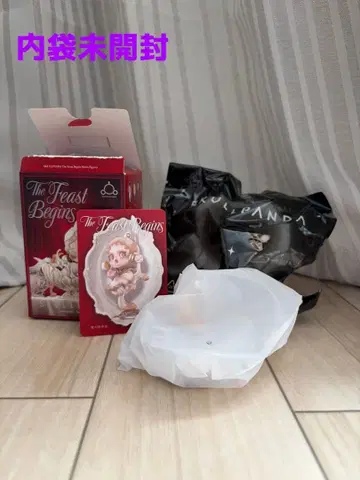 SKULLPANDA The Feast Begins 피규어