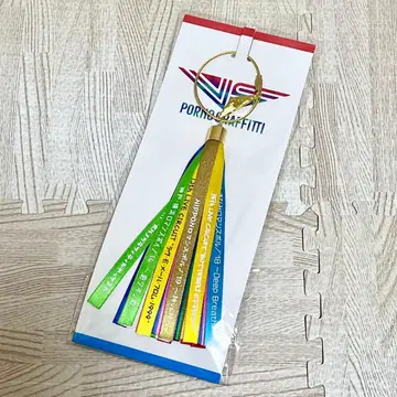 포르노그라피티 리본 키링 오카노 아키히토 신도 하루이치 굿즈 신 19